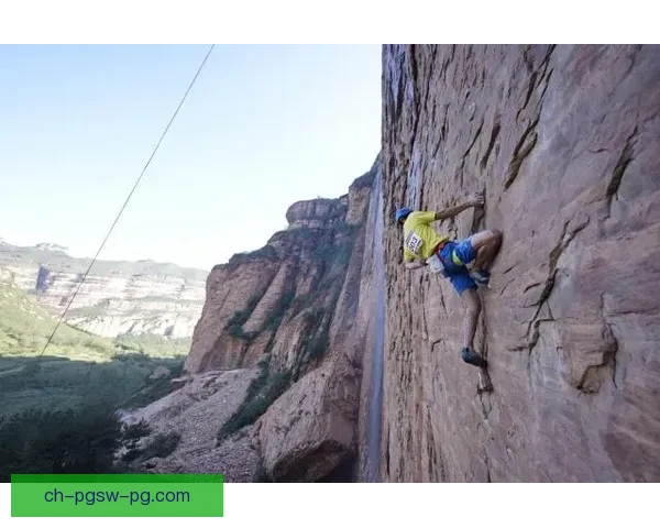 全球顶尖攀岩选手齐聚，争夺最高荣誉