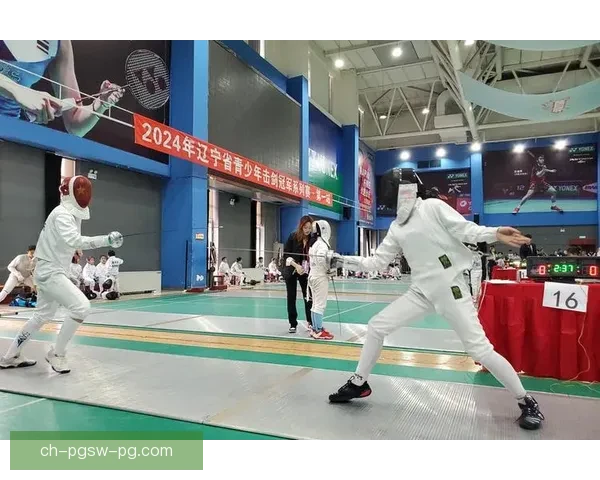 击剑杯赛：绽放绅士之风，剑客对决盛大开幕