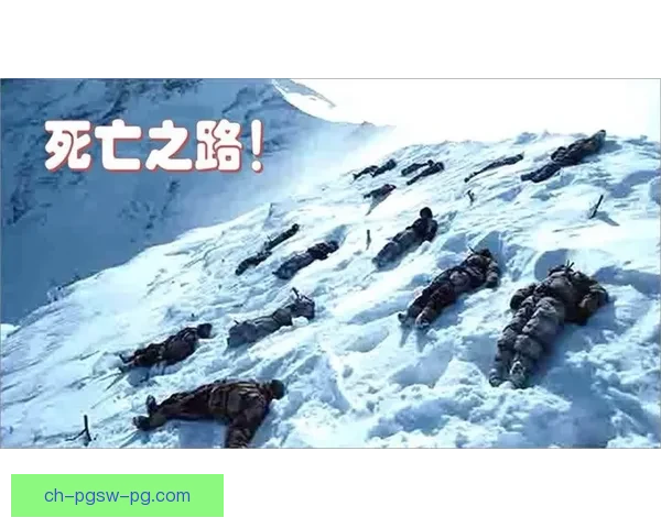 挑战高峰:登山者们争夺壮丽山巅的竞技之路 挑战高峰:登山者们争夺壮丽山巅的竞技之路